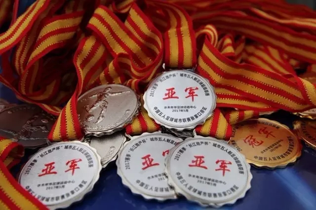 赵松源精彩破门与双响，阿森纳顽强逼平中国队